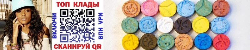 Продажа наркотиков Архангельск Амфетамин  Меф  Бутират  blacksprut зеркало  ГАШ  Cocaine  A PVP  Каннабис 