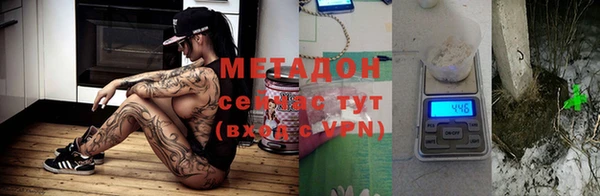 jwh Абдулино