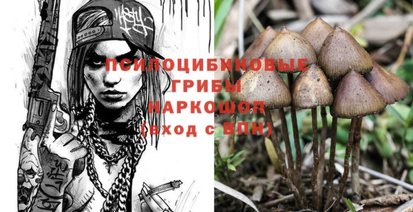 дистиллят марихуана Абинск