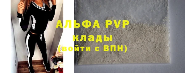 jwh Абдулино