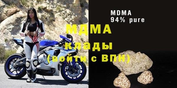 гашишное масло Алексин