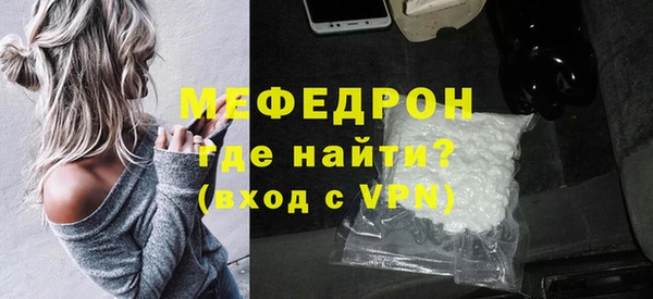 jwh Абдулино