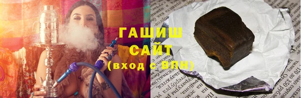 прущий лед Абаза