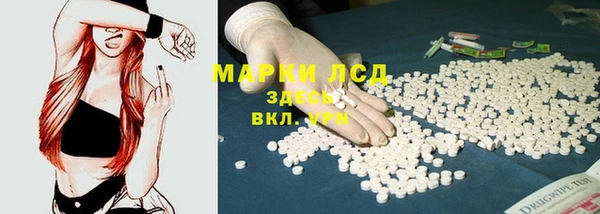 jwh Абдулино