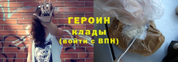jwh Абдулино