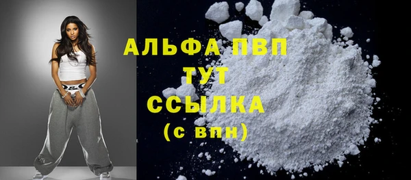 jwh Абдулино