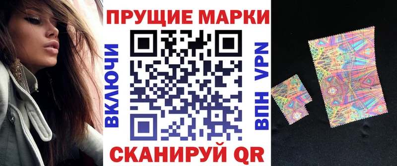 Марки N-bome 1500мкг  сколько стоит  ОМГ ОМГ онион  Архангельск 