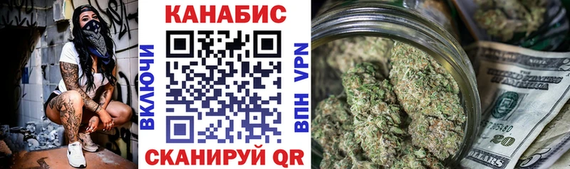 Бошки Шишки ГИДРОПОН  kraken   Архангельск 